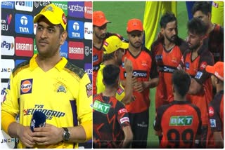 MS Dhoni Retirement Remark After CSK vs SRH Match