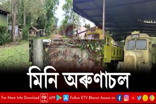 Arunachal govt will return mini Arunachal to Assam
