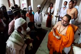 ramzan-celebration-at-mantralaya-sri-raghavendra-math