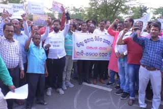 odisha amala association stages protest