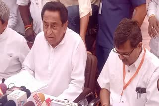 kamalnath attack on shivraj in narmadapuram