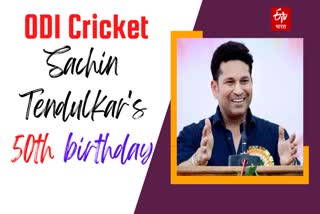 Sachin Tendulkar advice On One Day Cricket before 50th birthday