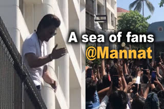 SRK greets fans on eid