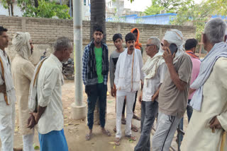 Youth died due to lightning in Bhojpur