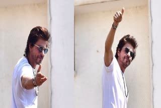 SRK EID Celebration