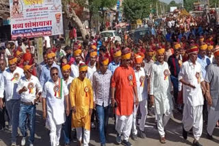 Shobha Yatra on Sirohi Foundation day, several competitions also held