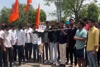 ABVP protests in Jaipur