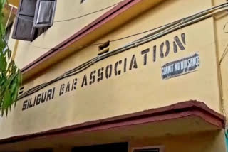 Siliguri Bar Association Vote