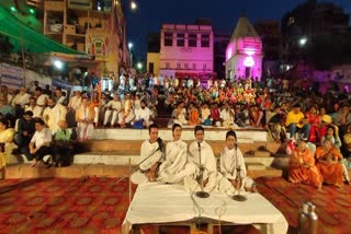 Varanasi Pushkar Mela