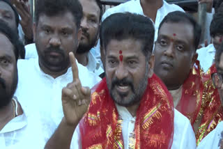 Revanth Reddy