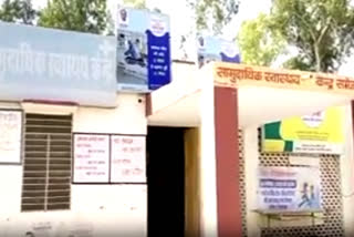 Youth committed suicide in Sriganganaga