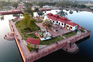 Mata Kaushalya Festival