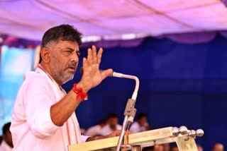 dk shivakumar