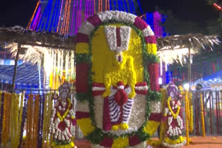 Chandanotsavam