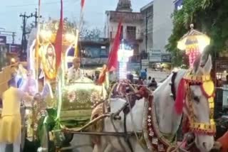 Parshuram procession in Janjgir Champa