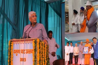 Union Minister Gajendra Shekhawat laid foundation stone of Govind Ghat renovation