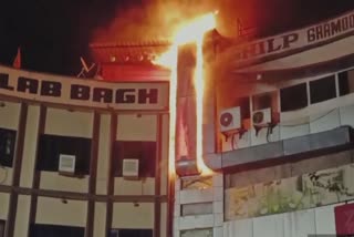 fire Broke out in Restaurant in Udaipur