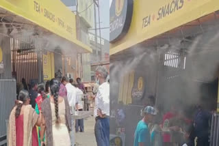 unique attempt by a tea shop to cool off the sun heat for customers visiting the shop