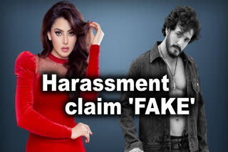 Urvashi Rautela harassed by akhil akkineni