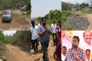Hill villagers get road facility for the first time Enthusiastic welcome to the MP who helped to get the road facility