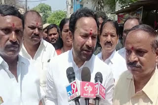 Kishan Reddy