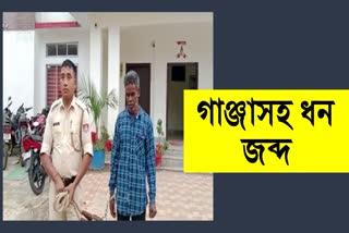 Ganja peddler arrested with Ganja at Tengakhat