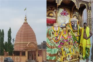 Rathayatra of Mahesh