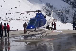 HELICOPTER ROTOR IN KEDARNATH