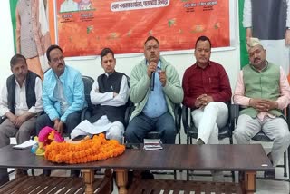 Mann Ki Baat Program in Almora