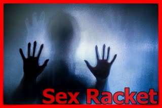 Sex Racket