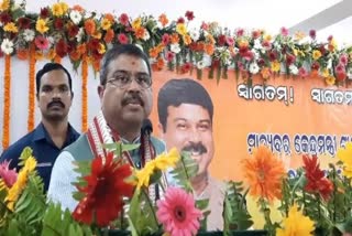 dharmendra pradhan visits angul