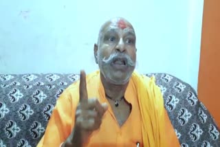 सासाराम में भारतीय जनता पार्टी के नेता व पूर्व विधायक जवाहर प्रसाद