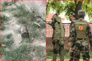 bomb found in panchkula