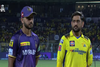 IPL 2023  Kolkata Knight Riders vs Chennai Super Kings  Kolkata Knight Riders  Chennai Super Kings  KKR vs CSK  KKR vs CSK toss report  MS Dhoni  Nitish Rana  ഇന്ത്യന്‍ പ്രീമിയര്‍ ലീഗ്  ഐപിഎല്‍  കൊല്‍ക്കത്ത നൈറ്റ്‌ റൈഡേഴ്‌സ്  ചെന്നൈ സൂപ്പര്‍ കിങ്‌സ്  എംഎസ്‌ ധോണി  നിതീഷ് റാണ