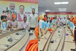 Officials of 9 states reached BJP office