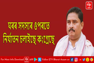 Dilip Saikia react on Angkita Dutta controversy