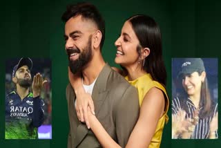 Virat Kohli Gave Flying Kiss To Anushka