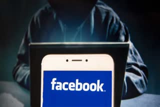 avoid facebook hack