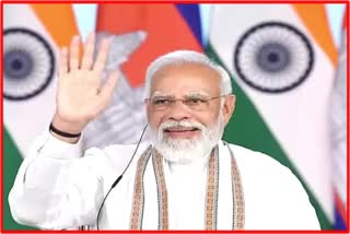 Narendra Modi Visit Rewa