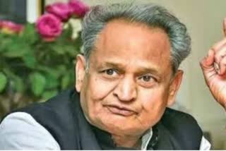 CM Ashok Gehlot Targets 73 Lakh People