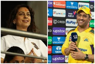 Actress Juhi Chawla and MS Dhoni