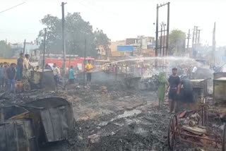 Fire in Faridabad mandi