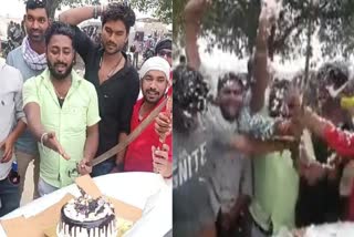 चंदौली में युवकों ने तलवार से केक काटकर मनाया जन्मदिन.