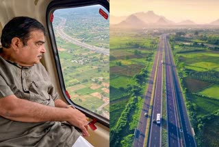 National Highway: ભારત વિશ્વમાં બીજા ક્રમનું સૌથી મોટું રોડ નેટવર્ક: નીતિન ગડકરી