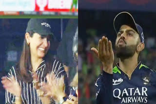 Anushka Sharma blushes as Virat Kohli blows flying kiss to her during IPL match