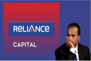 Reliance Capital Meeting