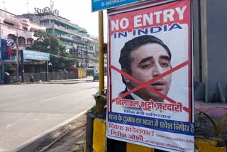 Indore Congress posters against Pakistani Foreign Minister