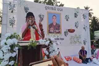 Actor Mithun Chakraborty visit Odisha and paid tribute to martyred