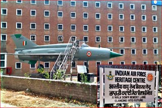 Chandigarh Air Force Heritage Center