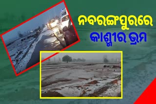 Thunderstorm wreaks havoc in Nabarangpur